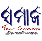 The Samaja